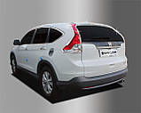 Хром накладки на стопи Honda CR-V 2012-2016 (Autoclover/Корея), фото 4