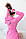 Резинка для волосся Mishki x Podushka.UA  колір рожевий, фото 2