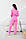 Піжама жіноча флісова Mishki x Podushka.UA рожева S / M, фото 2