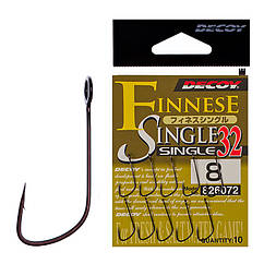 Гачок Decoy Single32 12 12 шт/уп