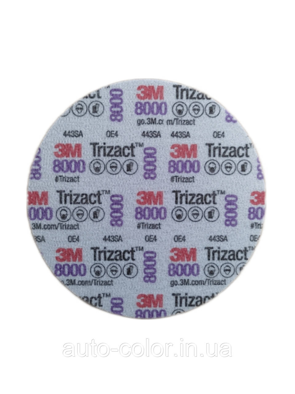 Абразивний полірувальний круг 3M Trizact P8000 (діаметр 150 мм.), фото 1