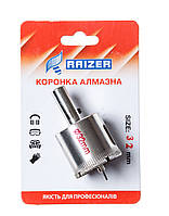 Коронка алмазная 30,0 мм RAIZER (с сверлом)