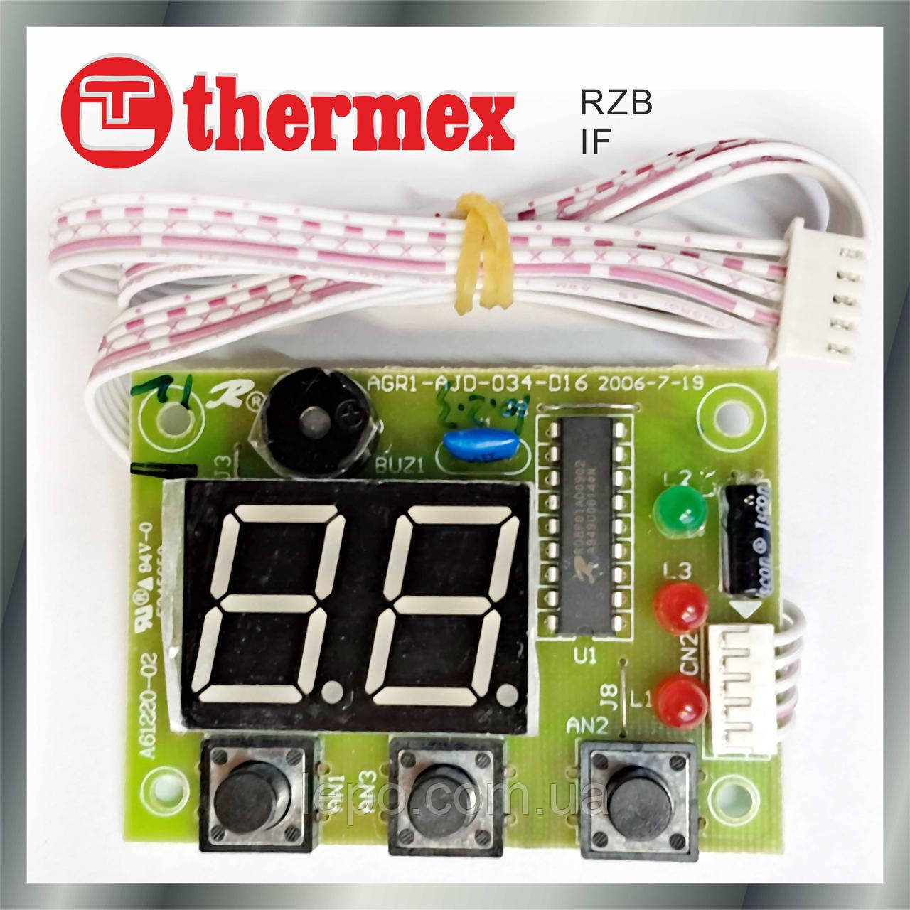 Панель керування, дисплей, плата для водонагрівача (бойлера) Thermex (Термекс) RZB, IF (Оригінал)