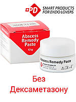 Abscess Remedy Paste (Абсцесс ремеди паста)- препарат для временного и постоянного пломбирования PD