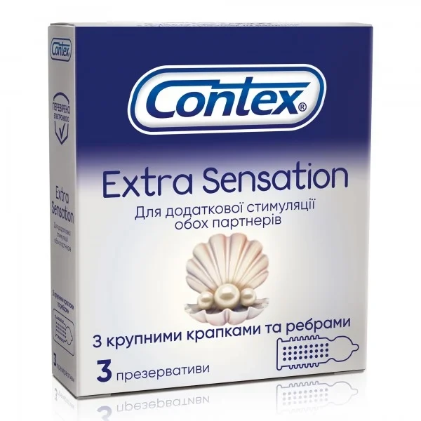 Презервативи Contex Extra Sensation №3