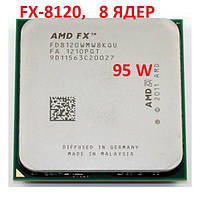 МОЩНЫЙ ИГРОВОЙ Процессор на 8 ЯДЕР ! sAM3+ AMD FX-8120 ( РЕДКАЯ ВЕРСИЯ - 95 W ! ) 8 ЯДЕР по 3.1-4.0 Ghz каждо