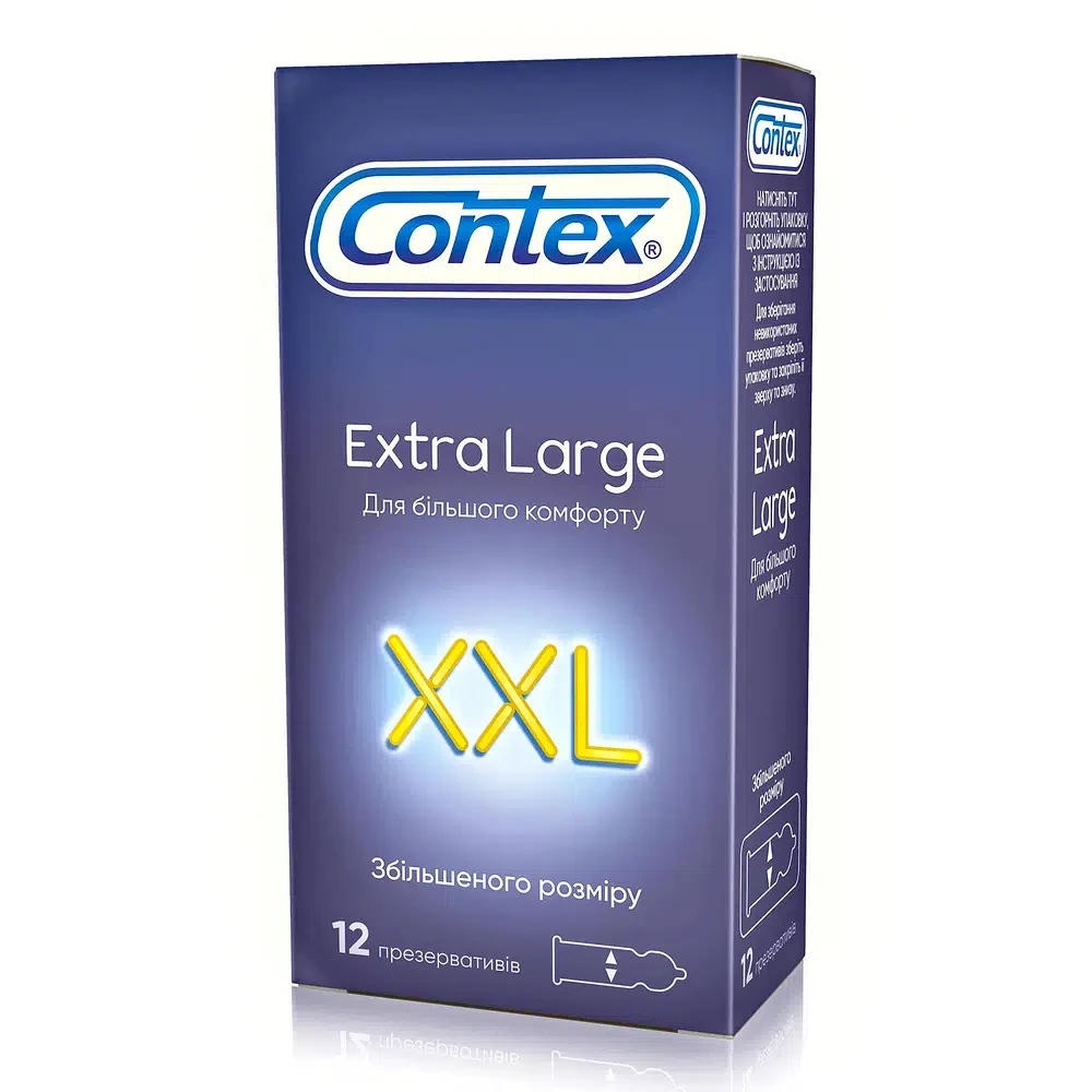 Презервативи Contex Extra Large(XXL) №12