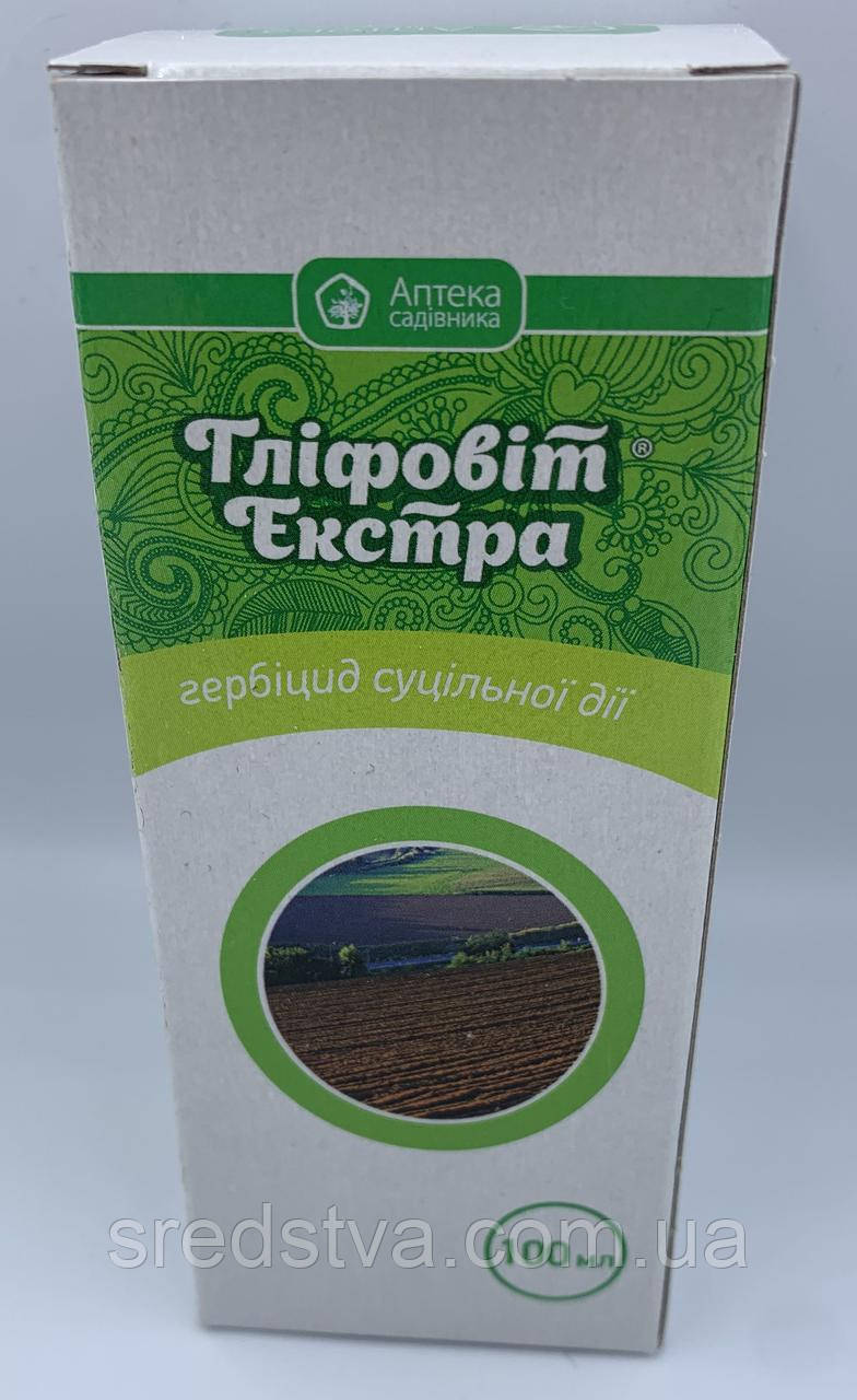 Гліфовіт Екстра 100мл Гербіцид суцільної дії, Укравіт