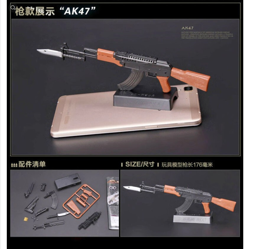 Купить Модель Автомат Калашникова АК-47 в масштабе 1:6 Сборная модель ...