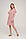 Сукня коротка Linen SoundSleep рожева S, фото 10