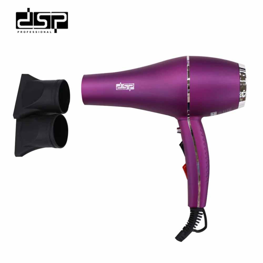 Професійний фен для волосся 2200 Вт DSP 30249 бузковий, фото 1