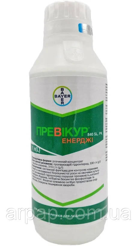 Фунгіцид Превікур Енерджі 1 л Bayer Німеччина, фото 1