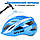 Шолом дитячий для велосипеда роликів скейта GUB STAR синій [47-52 см], фото 8