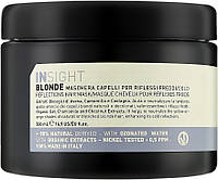 Маска для волос для усиления холодных оттенков Insight Blonde Cold Reflections Mask 500 мл
