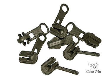 Бігунок перекидний галантерейний Хакі для тракторної блискавки тип5 без фіксатора (D58)