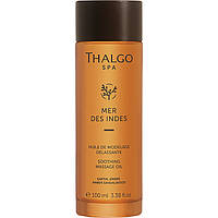 Thalgo Успокаивающее масло для массажа 100 мл - Thalgo SPA Mer Des Indes Soothing Massage Oil