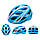 Шолом дитячий для велосипеда роликів скейта GUB STAR синій [47-52 см], фото 2