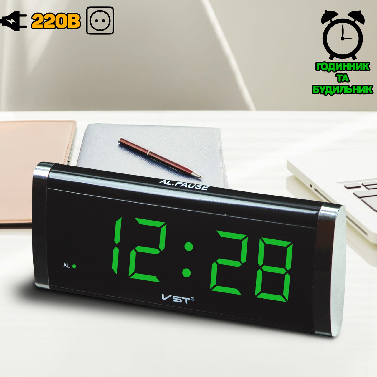 Настільний електронний годинник VST 220 V з LED-підсвіткою і будильником Чорний, фото 1