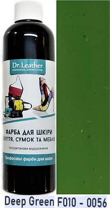 Фарба поліуретанова (водна) для шкіряних виробів 250 мл. Dr.Leather Deep Green (Болотний), фото 1