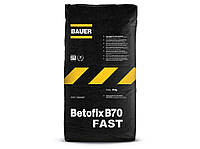 Ремонтна полімер-цемента тиксотропна суміш (R4) BETOFIX B70 FAST (25 кг)