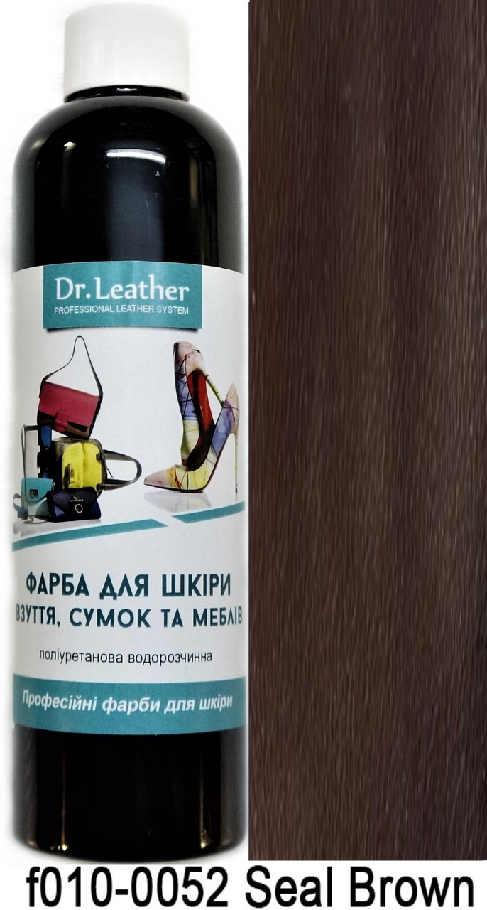 Фарба поліуретанова (водна) для шкіряних виробів 250 мл. Dr.Leather Seal Brow (Темний шатен)