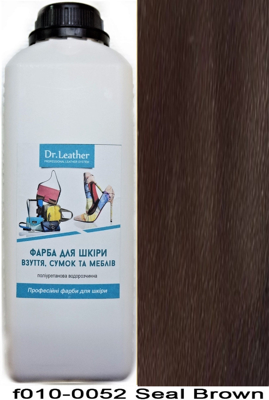 Фарба поліуретанова (водна) для шкіряних виробів 1 л. Dr.Leather Seal Brow (Темний шатен)