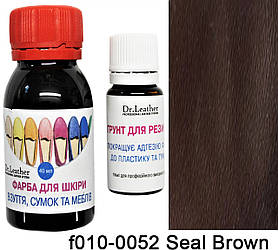 Водостійка фарба для підошви, авто пластику, каблуків та шкіри 40 мл."Dr.Leather" Seal Brow (Темний шатен)