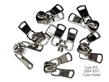 Бігунок перекидний галантерейний Нікель для тракторної блискавки тип8 без фіксатора