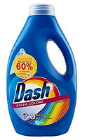 Средство для стирки жидкое Dash Colore 21 стирка, 065624, 1050 мл