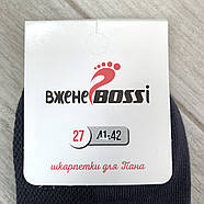 Шкарпетки чоловічі сітка бавовна середні ВженеBOSSі, розмір 29 (43-44), темно-сірі, 012051, фото 5
