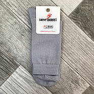 Шкарпетки чоловічі сітка бавовна ВженеBOSSі, розмір 25 (39-40), світло-сірі, 012081, фото 2