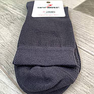 Шкарпетки чоловічі сітка бавовна ВженеBOSSі, розмір 25 (39-40), темно-сірі, 012085, фото 3