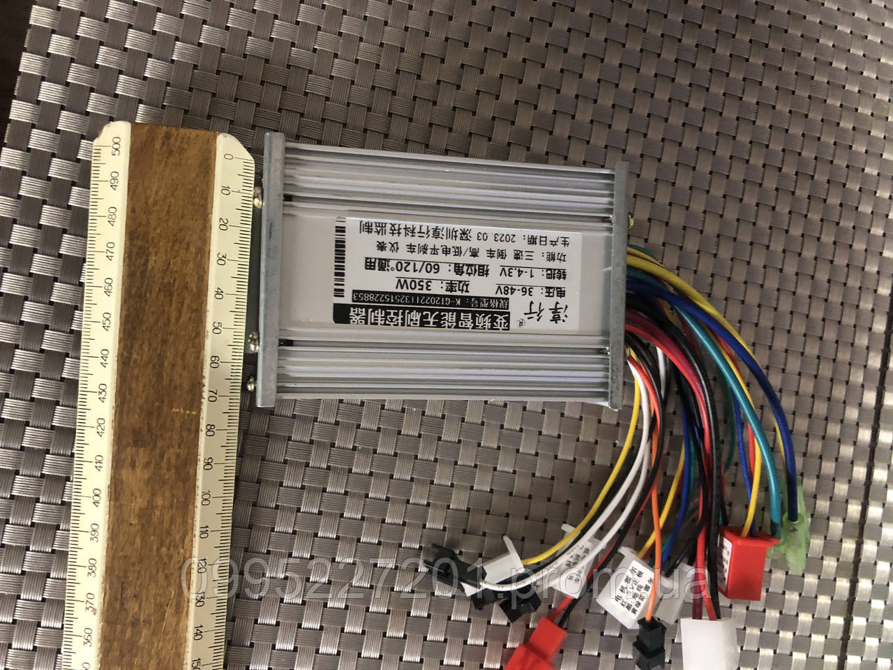 Купить Контролер для електросамоката універсальний 36V-48V 350W, цена ...