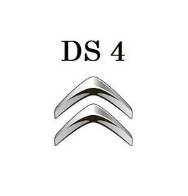 DS 4