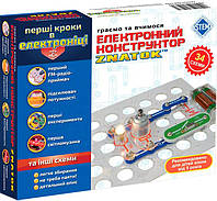 Электронный конструктор для детей знаток "Первые шаги в электронике" (34 схемы, набор С), ZNATOK