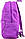 Рюкзак молодіжний Yes ST-21 Purple haze 40x26,5x12 см 555530, фото 3