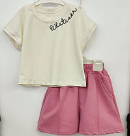 Костюм - двойка детский летний оверсайз, футболка молочного цвета, шорты розовые, для девочки, 122-128