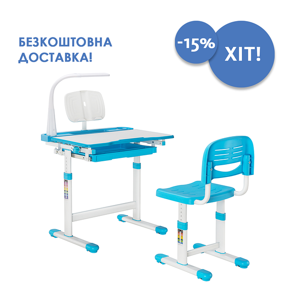Дитяча парта зі стільчиком FunDesk Bellissima Blue, фото 1