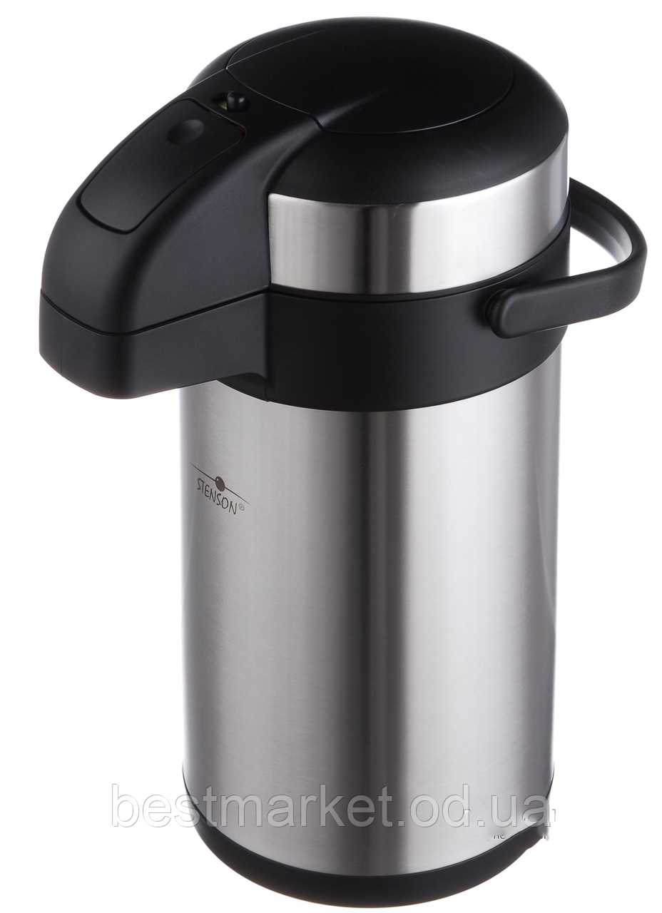 Термос із Неіржавкої сталі Stenson MT-0094 3,0 л
