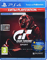 Games Software Gran Turismo Sport (поддержка VR) (Хиты PlayStation) [Blu-Ray диск] (PS4) Baumar - Знак