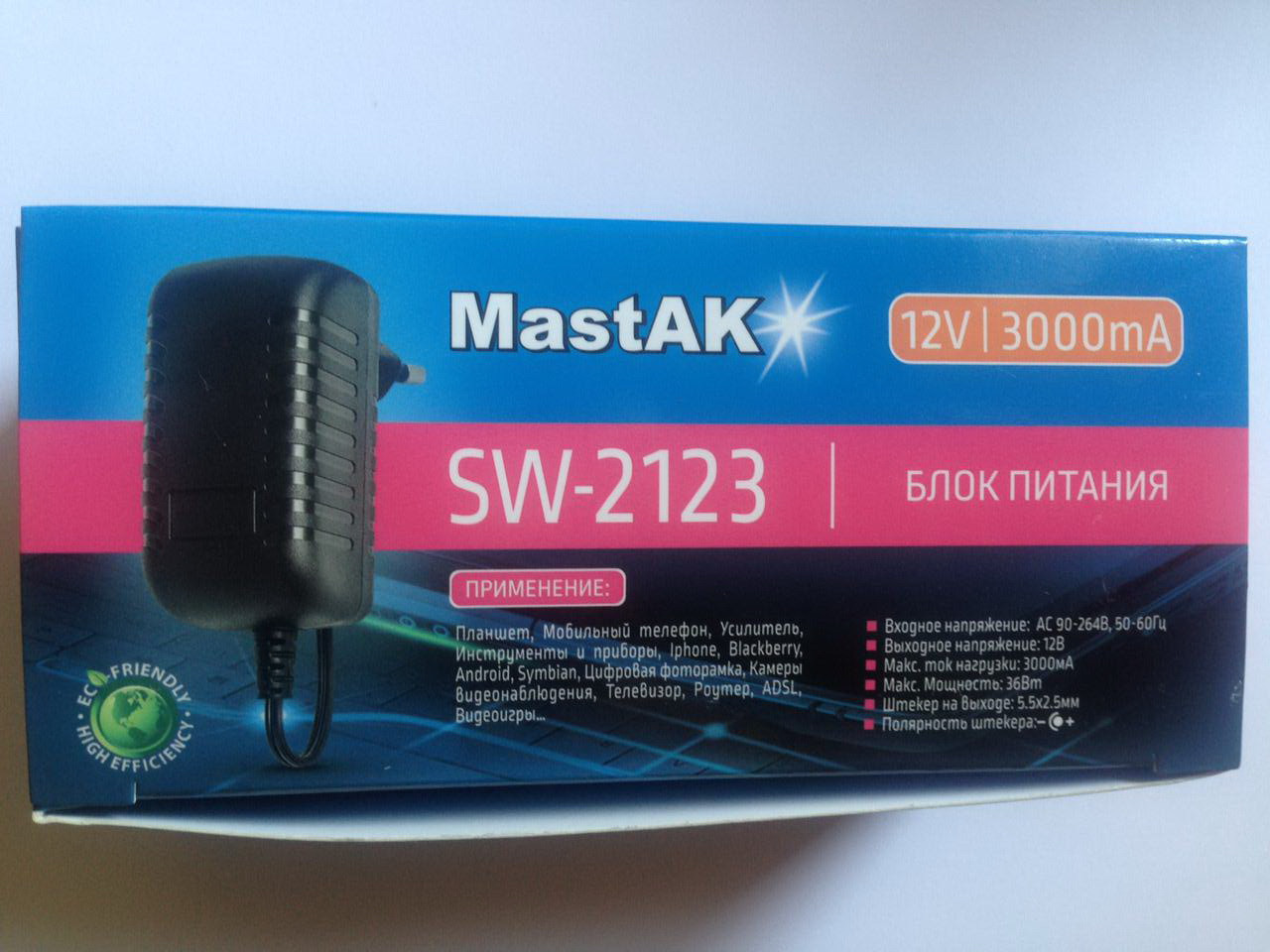 Блок живлення 12V 3000mAh MastAK SW-2123
