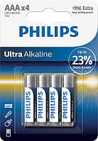 Philips Батарейка Ultra Alkaline лужна AAA блістер, 4 шт  Baumar - Знак Якості