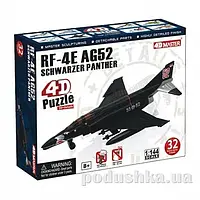 Об&apos;ємний пазл 4D Master Винищувач-перехоплювач RF-4E AG51 26203