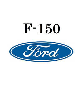 F-150