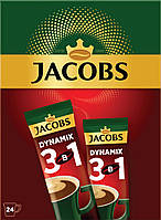 Кофейный напиток Jacobs 3в1 Dynamix 12,5 г 24шт