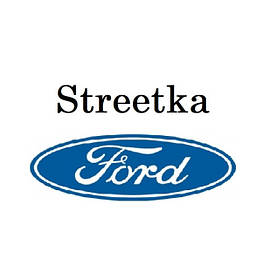 Streetka