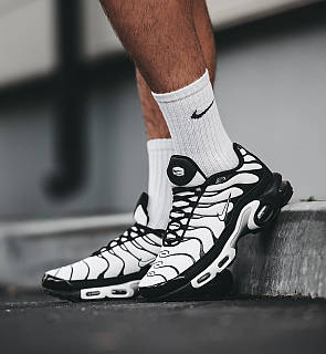 Adidas air max black and white online