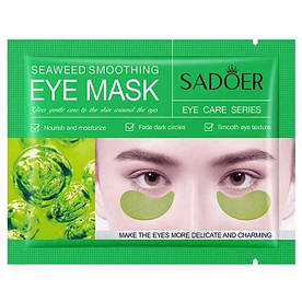 Гідрогелеві патчі для очей із вослями від набряків SADOER Seaweed Shining and Smoothing Eye Mask (7.5г)