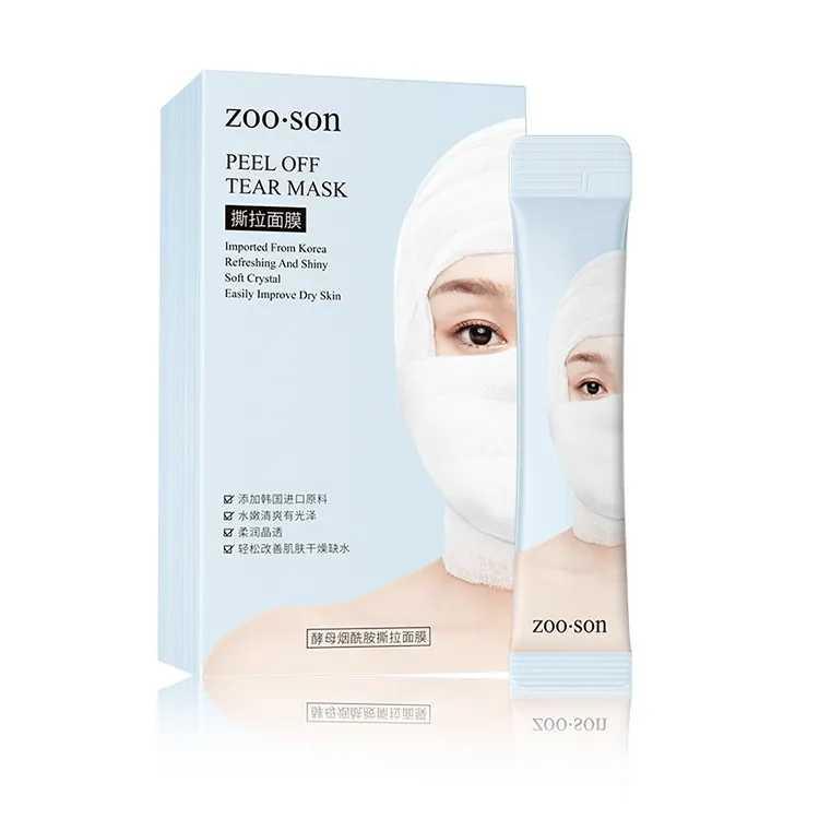 Набір масок для обличчя вибілювальна та відлущувальна ZOOSON Peel Off Tear Mask (4*20 мл)