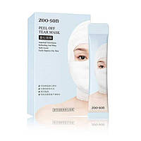 Набор масок для лица отбеливающая и отшелушивающая ZOOSON Peel Off Tear Mask (4*20мл)
